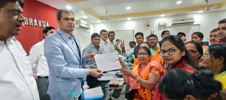 जन सुराज समर्थित पार्षद बनी दरभंगा जिला परिषद की अध्यक्ष