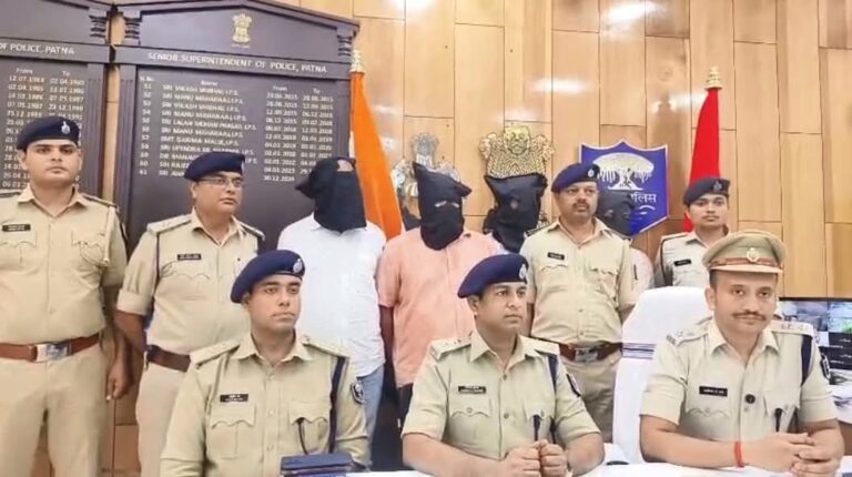 #BiharPolice की बड़ी कार्रवाई —अन्तर्राज्यीय कुख्यात अजय वर्मा गिरोह समेत गिरफ्तार,
