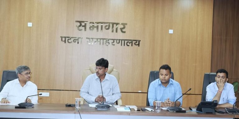 जनवितरण प्रणाली की सुदृढ़ता हेतु जिला आपूर्ति टास्क फोर्स की अहम बैठक, डीएम ने दिए कड़े निर्देश