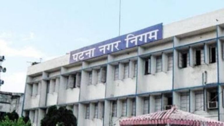 पटना नगर निगम की बड़ी पहल: 15 अगस्त तक शहर को मिलेंगी 3750 नई स्ट्रीट लाइटें, एजेंसी पर ₹19 करोड़ का जुर्माना