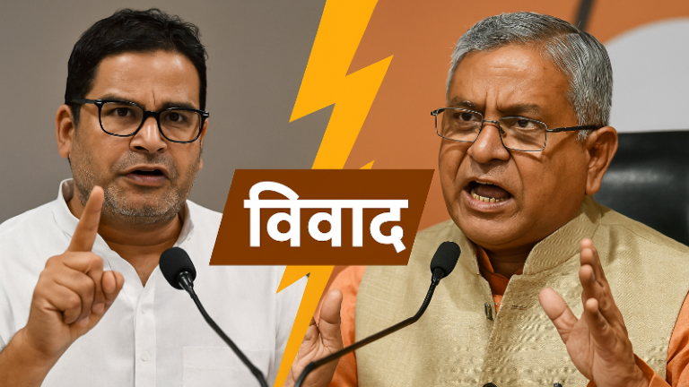 क्या मामला है राजेश साह हत्याकांड? क्यों निशाने पर हैं दिलीप जायसवाल?