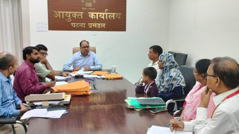 प्रमंडलीय आयुक्त ने 18 लोक शिकायतों की सुनवाई की, जनहित में त्वरित कार्रवाई के निर्देश