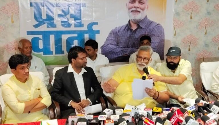 9 जुलाई को वोटबंदी के खिलाफ बिहार बंद का ऐलान: पप्पू यादव ने चुनाव आयोग के फैसले को बताया लोकतंत्र पर हमला