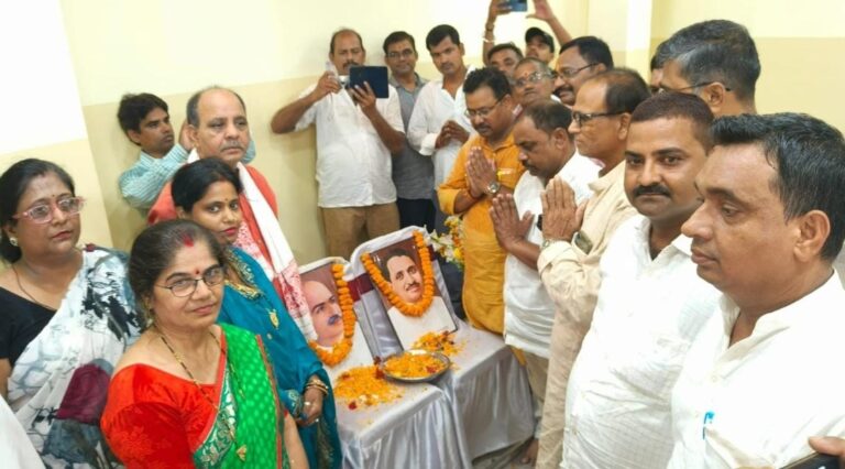 जिला भाजपा ने खुसरूपुर में मनाई डॉक्टर श्यामा प्रसाद मुखर्जी की जयंती