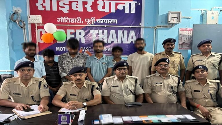 फेसबुक पर फेक आईडी से ठगी करने वाले छह साइबर अपराधी गिरफ्तार, बिहार पुलिस की बड़ी कार्रवाई