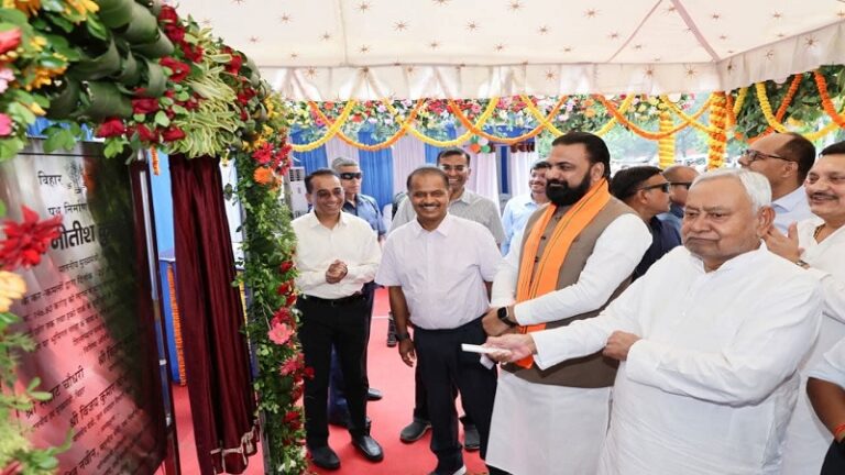 पटना को मिला 1024 करोड़ से ज्यादा की योजनाओं का तोहफ़ा, मुख्यमंत्री नीतीश कुमार ने किया शिलान्यास