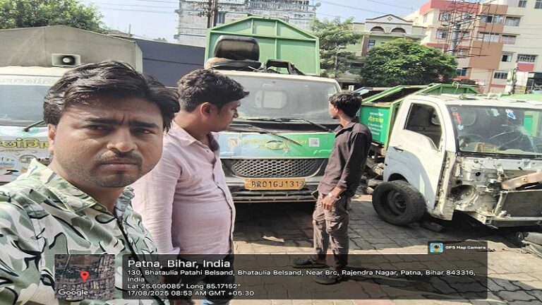 पटना नगर निगम ने शुरू किया “हर दिन हर गली” अभियान, वार्डों में अधिकारियों ने किया निरीक्षण