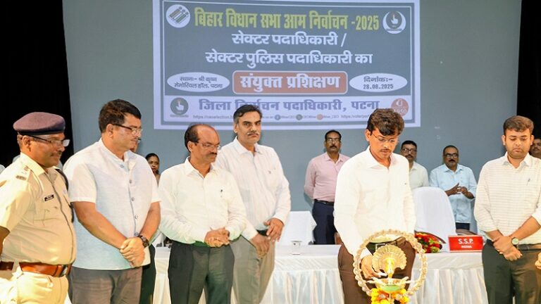 निर्वाचक सूची विशेष गहन पुनरीक्षण अभियान : जिलाधिकारी ने कहा– “कोई मतदाता छूटे नहीं, कोई अपात्र जुड़े नहीं”