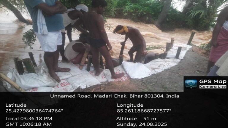 फल्गु और महतमाईन नदी में बढ़ा जलस्तर, दनियावां-फतुहा में फैला पानी, प्रशासन अलर्ट मोड पर