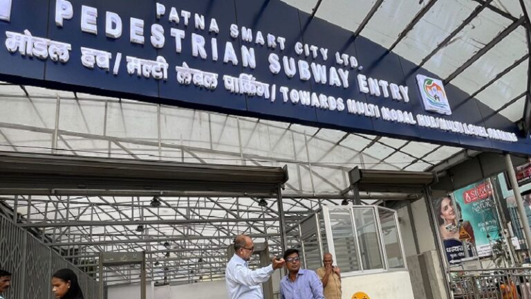 पटना के मल्टी मॉडल हब में लगेगा आधुनिक ट्रेन टाइमिंग डिस्प्ले और स्वचालित टिकट कियोस्क, यात्रियों को मिलेगी स्मार्ट सुविधा