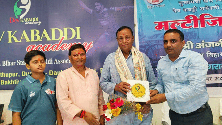 पटना की डुमरी पंचायत में ‘देव कबड्डी एकेडमी’ को मिला अत्याधुनिक मल्टीजिम