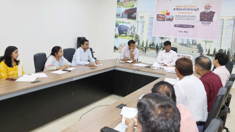 पटना समाहरणालय में जिला कृषि टास्क फोर्स की बैठक, किसानों की योजनाओं के क्रियान्वयन पर जोर