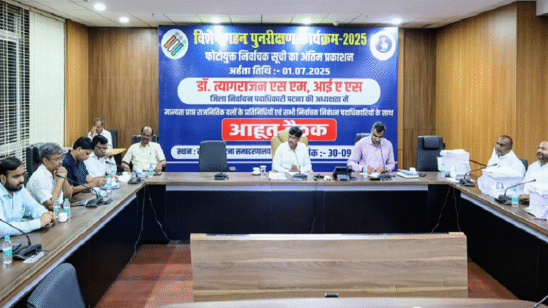 पटना में निर्वाचक सूची का अंतिम प्रकाशन, कुल मतदाता संख्या 48.15 लाख