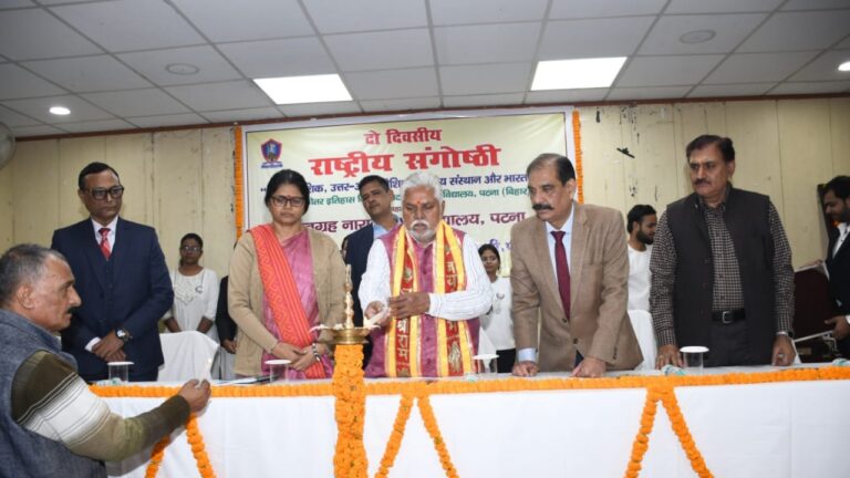 चेतना और ‘भारत बोध’ पर जोर: विधानसभा अध्यक्ष डॉ. प्रेम कुमार ने ए.एन. कॉलेज संगोष्ठी का उद्घाटन किया