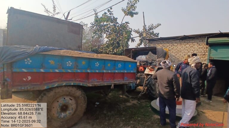 पटना में अवैध बालू खनन पर ज़िलाधिकारी का निरंतर एक्शन: 4 ट्रैक्टर ज़ब्त, ₹4.5 लाख का जुर्माना