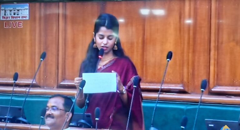 मैथिली ठाकुर का विधानसभा में पहला प्रभावशाली भाषण