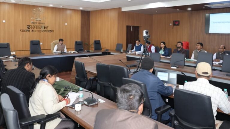 पटना के 7 प्रखंडों में जुलाई 2026 से शुरू होंगे नए डिग्री कॉलेज: DM की सख्त हिदायत