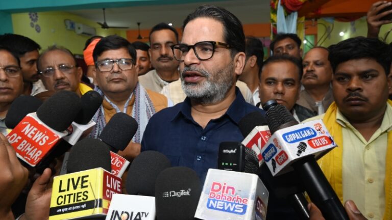 प्रशांत किशोर का गोपालगंज दौरा: बिहार नवनिर्माण अभियान में नया संकल्प