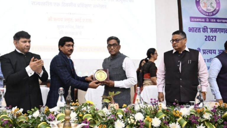 पटना में जनगणना 2027 को लेकर राज्यस्तरीय प्रशिक्षण सम्मेलन, डिजिटल प्रक्रिया से होगा सर्वे