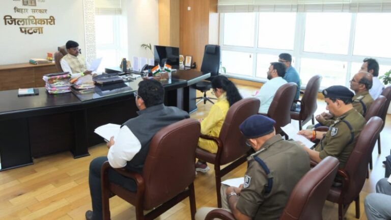 पटना को जाम-मुक्त और सुरक्षित बनाने के लिए प्रशासन ‘एक्शन मोड’ में: जिलाधिकारी ने दिए सख्त निर्देश