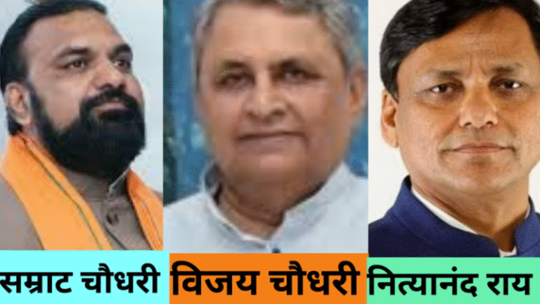 बिहार में ‘नीतीश युग’ का समापन: अब कौन होगा बिहार का नया ‘सुल्तान’?