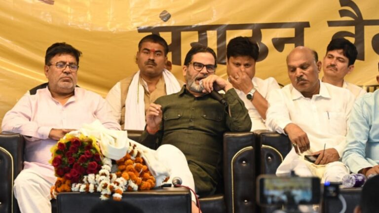 नीतीश के राज्यसभा जाने पर प्रशांत किशोर का तीखा हमला: “अब दिल्ली से गुजरात के लोग चलाएंगे बिहार की सरकार”