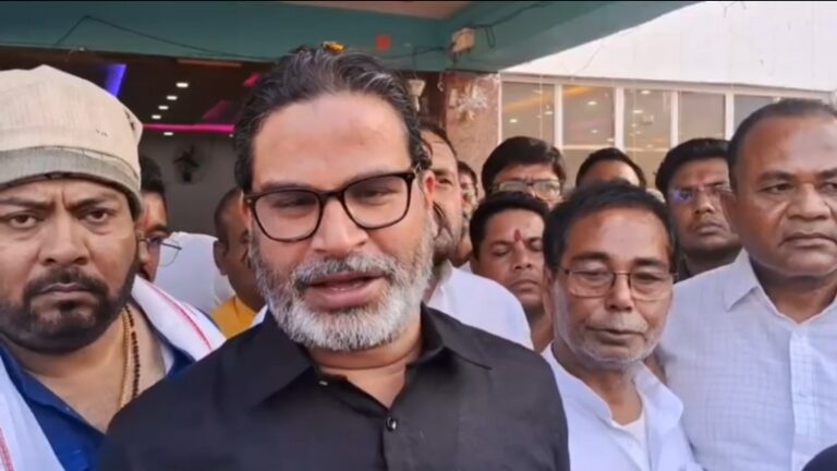 प्रशांत किशोर का बड़ा हमला: “बिहार का पैसा सात समंदर पार, और यहाँ के बच्चे बदहाल”