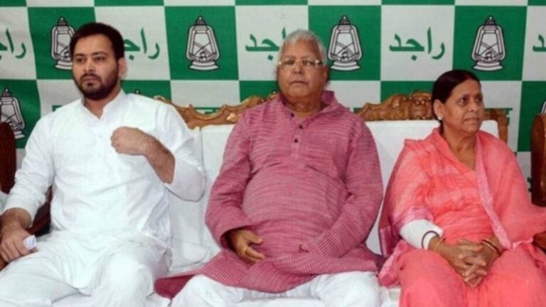 झटका: दिल्ली हाईकोर्ट ने खारिज की लालू यादव की याचिका, भ्रष्टाचार के मामले में चलता रहेगा ट्रायल