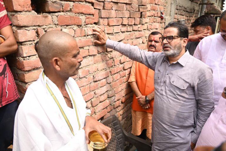 प्रशांत किशोर का बड़ा दावा: चुनाव के बाद 50 मजदूरों की मौत, कोई सुध लेनेवाला नहीं