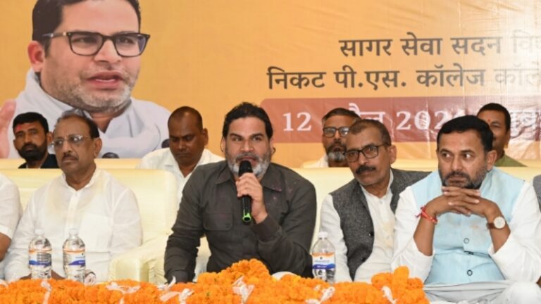 बिहार का विकास नहीं, गुजरात का एजेंडा चलाएगी नई सरकार: प्रशांत किशोर