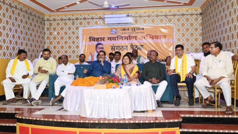 प्रशांत किशोर का बड़ा हमला: ‘नई भाजपा’ अब गुजरात से चलाएगी बिहार, रिमोट कंट्रोल अमित शाह के पास