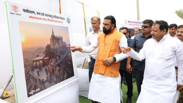 मुंगेर को 1275 करोड़ की सौगात: CM सम्राट चौधरी ने ढोल पहाड़ी और उच्चेश्वर नाथ धाम में ईको-टूरिज्म कार्य का किया शिलान्यास