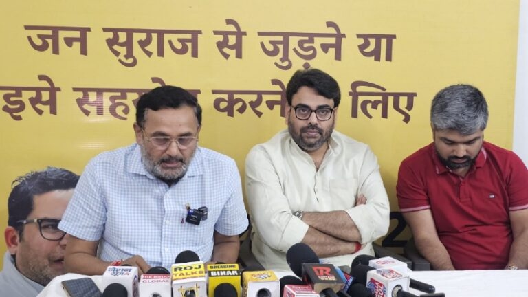 निशांत कुमार की यात्रा बिहार का रोडमैप नहीं, राजनीतिक विरासत बचाने की कोशिश: जन सुराज