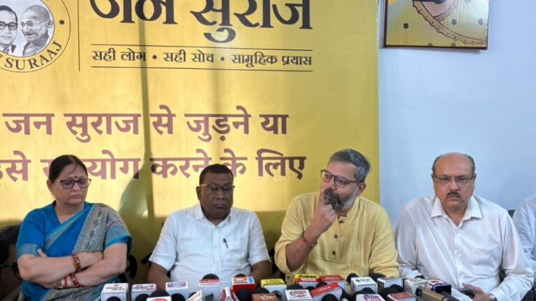 रोजगार का वादा जुमला, पलायन और अपराध से बेहाल बिहार” – जन सुराज का NDA सरकार के 6 महीने पूरे होने पर रिपोर्ट कार्ड