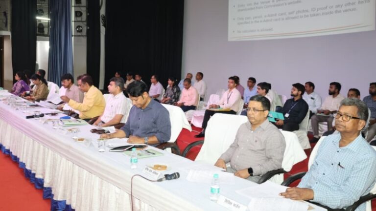 UPSC प्रिलिम्स 2026: पटना के 79 केंद्रों पर 39 हजार से अधिक अभ्यर्थी देंगे परीक्षा, जिला प्रशासन अलर्ट