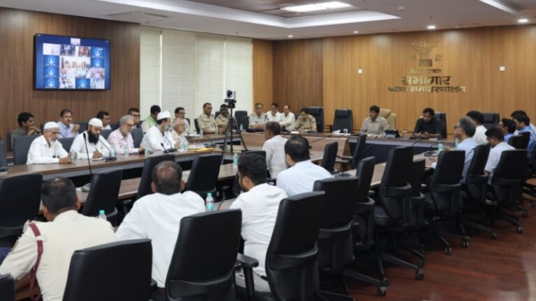 बकरीद 2026: पटना में प्रशासन के पुख्ता इंतजाम, गांधी मैदान में बनेगा अस्थायी थाना