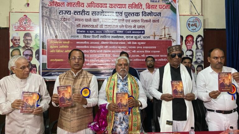 उच्च न्यायालय के आदेश का अनुपालन हो, हिंदी अवश्य बनेगी राष्ट्रभाषा: प्रेम कुमार,”