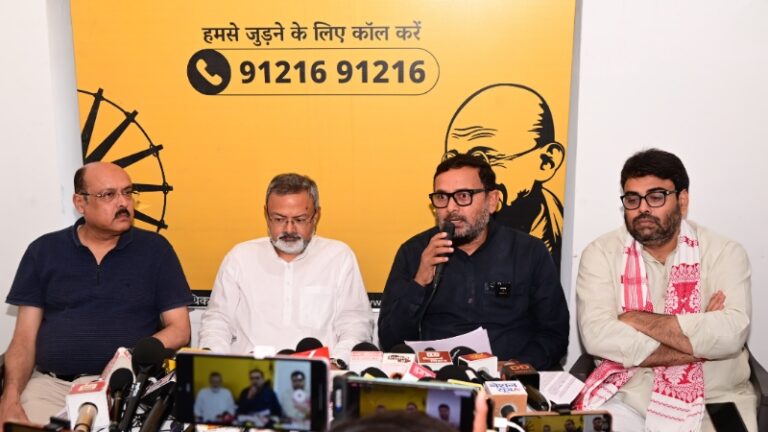 रिशु श्रीऔर BPSC परीक्षा विवाद पर जन सुराज का तीखा हमला, न्यायिक जांच के लिए राष्ट्रपति, PM और CM को लिखा पत्र