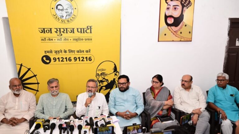 आरा एनकाउंटर: ‘जन सुराज’ का सम्राट सरकार पर बड़ा हमला, रविवार को कारगिल चौक पर प्रदर्शन