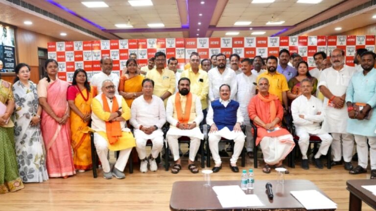 पटना में भाजपा की बड़ी संगठनात्मक बैठक: जे.पी. नड्डा ने नवनियुक्त पदाधिकारियों को दिया नया मंत्र