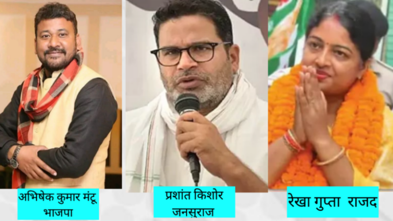 बांकीपुर उपचुनाव के लिए BJP उम्मीदवार का ऐलान, नितिन नबीन के करीबी को मिला टिकट