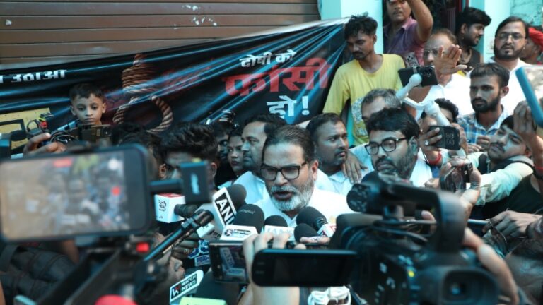 बंटी यादव हत्याकांड: प्रशांत किशोर ने पीड़ित परिवार से की मुलाकात, सरकार के ‘आपराधिक चरित्र’ पर उठाए गंभीर सवाल