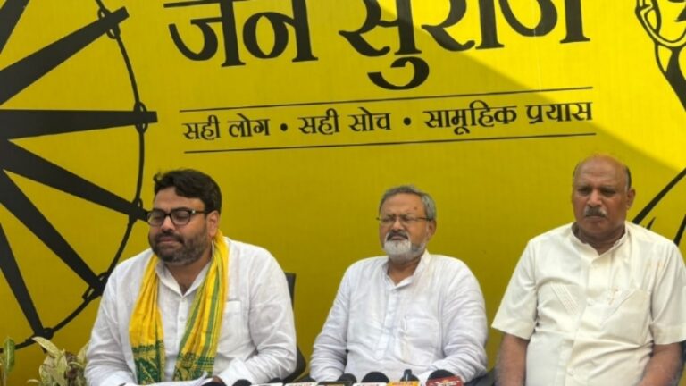 जन सुराज की बड़ी जीत: मुख्य चुनाव अधिकारी का आश्वासन, बांकीपुर उपचुनाव प्रक्रिया से बाहर रहेंगी जीविका दीदियां