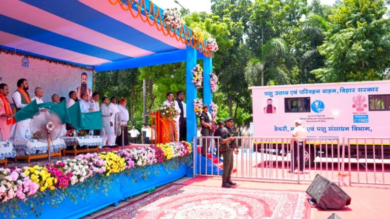 1 करोड़ लीटर दुग्ध उत्पादन का लक्ष्य, ‘सुधा’ बनेगा इंटरनेशनल ब्रांड: नालंदा को डेयरी हब बनाने की घोषणा, बनेंगे 1000 पशु जन औषधि केंद्र
