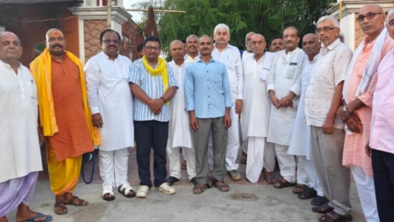 अखिल भारतीय भूमिहार ब्राह्मण महासभा, बेगूसराय की आमसभा में कार्यकारिणी एवं संरक्षक मंडल का हुआ गठन