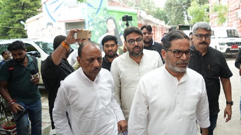 बांकीपुर उपचुनाव: प्रशांत किशोर की शिकायत पर पटना SSP के खिलाफ जांच का आदेश, कल सबूतों के साथ PK करेंगे प्रेस कॉन्फ्रेंस