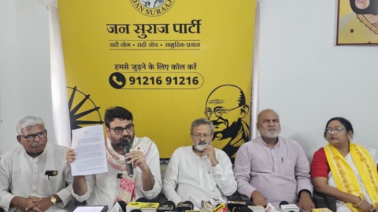 बिहार के छात्रों और युवाओं के साथ अन्याय कर रही सरकार: मनोज भारती, पीएचडी और रिसर्च स्कॉलर्स के आंदोलन का जन सुराज ने किया समर्थन