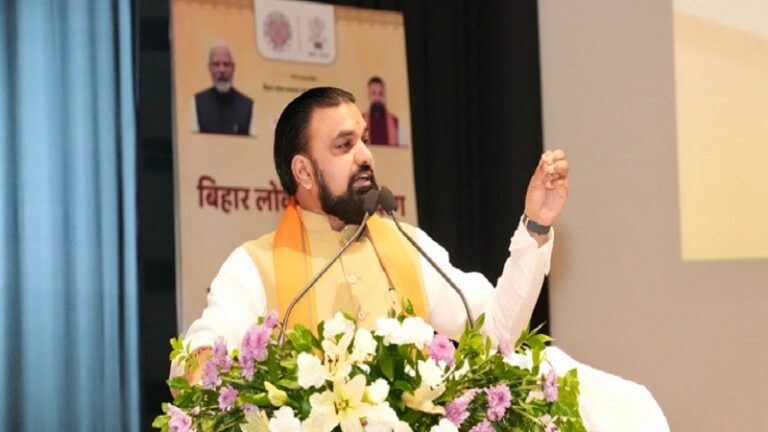 विजन 2030′ से बिहार बनेगा अग्रणी मत्स्य उत्पादक राज्य, सीवान-मुंगेर समेत कई जिलों में बनेंगे विशेष क्लस्टर: मुख्यमंत्री सम्राट चौधरी