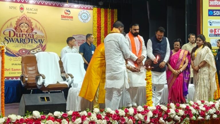 पटना में तीन दिवसीय ‘दुर्गा स्वरोत्सव’ का भव्य आगाज, पं. साजन मिश्रा के शास्त्रीय गायन से मंत्रमुग्ध हुए श्रोता